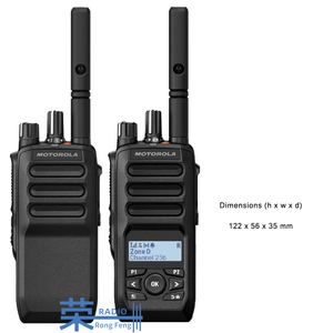 R5 LKP R5 NKP 新型MOTOTRBOトランシーバー ポータブル双方向無線機 AES256暗号化搭載 モトローラR5無線機対応 - Product Image 4