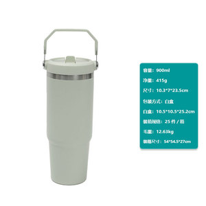 Wholesale Personalized Travel Tumbler, Stainless Steel <b>Double</b> <b>Wall</b> Vacuum <b>Mug</b> with Custom Logo and Color - Product Image 1