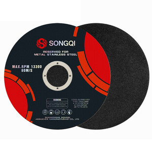 不锈钢切割盘4 1/2英寸115毫米磨料切割轮从松奇金属 - Product Image 1