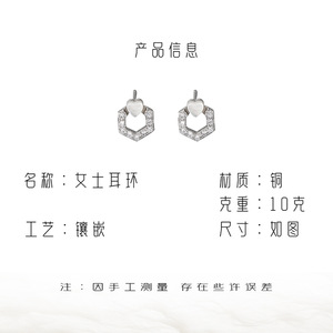 Geometric Heart Stud <b>Earrings</b> Zircon Set Zinc Alloy Stainless Steel <b>Post</b> Gift Jewelry for Women - Product Image 4