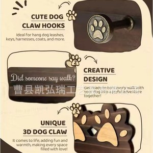 Wooden storage rack, entryway storage rack, creative wooden dog paw shaped hooks, wall-mounted <b>key</b> <b>hanger</b> hooks - Product Image 1