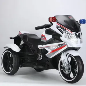 Детский Пластиковый мотоцикл, Электрический трехколесный велосипед, детский мотоцикл 12 В, полицейский мотоцикл, игрушка, детский автомобиль, вождение