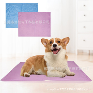 Tapis rafraîchissant pour animaux de compagnie, rectangulaire, lavable, 79x92,5 cm, pour chats et chiens, utilisation estivale - Product Image 4
