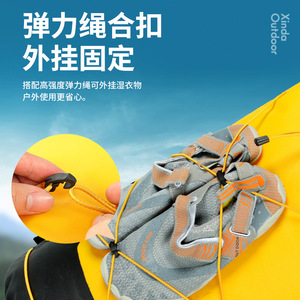 Sac à dos imperméable en nylon Xinda 30-40L IPX7 pour la natation, la plongée, la plage et les voyages en plein air - Product Image 3