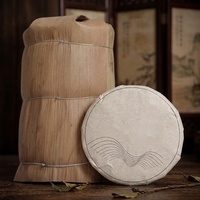 Tianbai 100% Naturel Gâteau de Thé Pu-erh du Yunnan 100g Thé Comprimé Fermenté de Haute Qualité pour la Santé, Âge de Récolte 3-4 Ans, Chine, Sachet Minceur