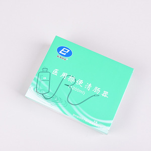 Bolsas para enemas, dispositivos caseros para defecación y limpieza intestinal, dispositivos de irrigación colónica con café, irrigación anal e intestinal - Product Image 2
