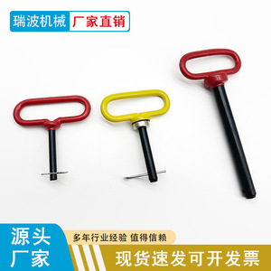 Trailer Hook 20mm Head Diameter Cylindrical Red Head Safety <b>Pin</b> For RV Connecting <b>Pins</b> Mechanical Warehousing Grade A Level 8.8 - Product Image 3