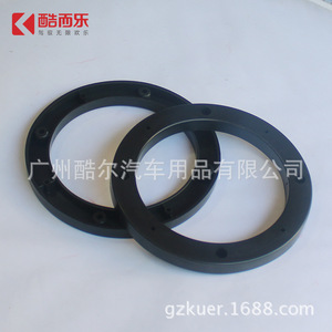 อะแดปเตอร์พลาสติกสำหรับลำโพงยูนิเวอร์แซลขนาด 6.5 นิ้ว ยี่ห้อ Kuer สำหรับเครื่องเสียงรถยนต์ - Product Image 2