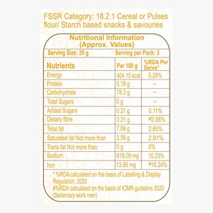 Quinoa tostada dietética Patanjali con sabor a masala |   Snack Crujiente de Quinoa |   Alto en Hierro y Fuente de Nutrientes Dietéticos - Product Image 3