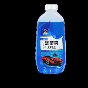 Cire liquide pour lavage auto Laiben 1L, agent nettoyant haute mousse pour le nettoyage des voitures - Product Image 1