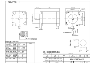 Cnc ชุดสเต็ปเปอร์มอเตอร์76มม. 3040,<span class=keywords><strong>Nema</strong></span> <span class=keywords><strong>23</strong></span>สเต็ปเปอร์มอเตอร์3A 57bygh76ออนซ์24โวลต์425 - Product Image 3