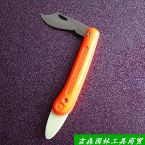 Cuchillo de injerto para niños, de acero inoxidable, hoja fija, mango de plástico naranja, borde recto, herramienta de jardinería - Product Image 2