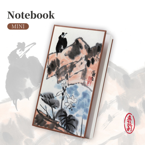 Cuaderno de Arte Li Kuchan, Mini Diario de Bolsillo para el 125.º Aniversario, Pintura con Tinta China, Colección Memorial Hall, Regalo con Temática de Aves - Product Image 6