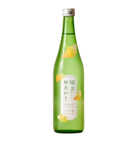 Bouteille en verre populaire verte de 750ml en gros d'usine professionnelle pour les boissons non alcoolisées non alcoolisées - Product Image 2