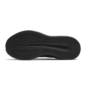 Chaussures de course quotidiennes pour l'extérieur, système de laçage rapide, maille respirante, coussin épais, absorption des chocs, antidérapantes, chaussures de sport - Product Image 4