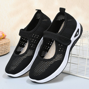 รองเท้าเดินแฟชั่นสำหรับผู้หญิงปี 2026 แบบตาข่าย ระบายอากาศได้ดี เพิ่มความสูง กันลื่น ทันสมัย - Product Image 2