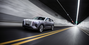 Véhicule utilitaire sport (SUV) à énergie nouvelle de style 2025, Hongqi E-HS9 EV 2025, 690 km, édition QIYUE, 7 places, pour réception et négociation d'affaires - Product Image 3