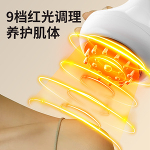 แปรงนวดไฟฟ้าแบบพกพาขนาดเล็ก พร้อมระบบทำความร้อนและการสั่นสะเทือน สำหรับนวดกัวซาทั่วร่างกาย ชาร์จไฟได้ สีขาว - Product Image 4