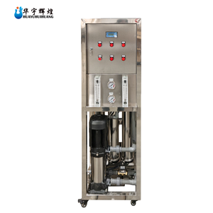 Système de traitement d'eau par osmose inverse de petite taille, 250 litres par heure, pour la purification de l'eau à petite échelle - Product Image 3