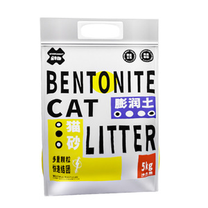 Arena clásica de bentonita para gatos, paquete de 10 libras, aroma original, bolsa grande, desodorizante, aglomerante, absorbente y formadora de grumos. - Product Image 1