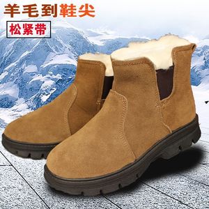 Men Snow Boots <b>Wool</b> Lined Warm Winter Mid Heel Solid Color Work Boots - Product Image 3