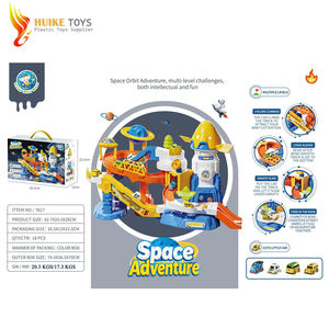 Nuevo Juego de Aventuras Espaciales Educativo para Niños, Estilo 2026, Coche Inercial Deslizante, Pista para Niños y Niñas, Estacionamiento de Juguete - Product Image 1