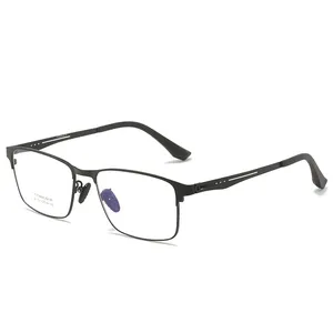 FANXUN 6113 New Screwless Magnetic Titanium Men's Business Leisure Full Frame Glasses