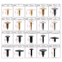 C44 Car Fasteners Auto Clips Auto Fastener and Clip Plastic Fastener