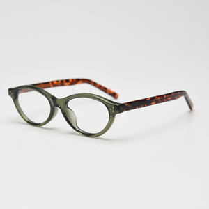 Occhiali Ottici Stile Giapponese Retrò Ovali con Montatura Spessa in TR90, Lenti Grigie Complete per Viso Piccolo, Unisex - Product Image 3