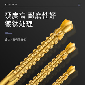 ชุดดอกสว่านเหล็กกล้าความเร็วสูงเคลือบไทเทเนียม 4241 จำนวน 6 ชิ้น ดอกสว่านอเนกประสงค์ ดอกเจาะร่องแบบ Pagoda สำหรับงานไม้ - Product Image 3