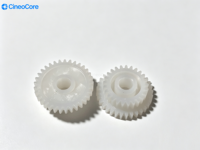 Pièces détachées pour distributeur automatique de billets Wincor Nixdorf, engrenage double en plastique 25/33T compatible avec l'imprimante thermique de reçus TP28 TP30 01750267133-c044