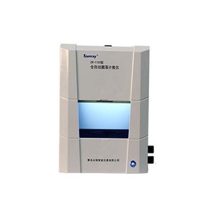 Contatore di Colonie Completamente Automatico ZR-1100 per Ispezione e Quarantena - Product Image 4