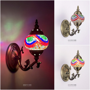 Lámpara de Pared Retro LED de Estilo Turco y Bohemio, Hecha a Mano, de Hierro Forjado, Mosaico Multicolor, Vidrio Teñido, Luz Blanca Cálida Regulable - Product Image 5