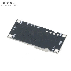 โมดูลแปลงไฟแบบ Buck-Boost สำหรับแบตเตอรี่ Li-Ion ยี่ห้อ Xingkai Electronics 3A DC 5V สำหรับชาร์จโดรนกำลังสูง - Product Image 2