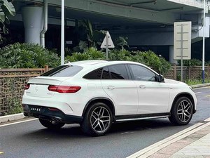 <span class=keywords><strong>Mercedes</strong></span>-Benz GLE 63 S <span class=keywords><strong>AMG</strong></span> 4MATIC+ 4D Coupé 2016 d'occasion, prêt à être expédié - Product Image 4