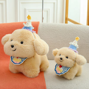 Schattige Kleine Golden Retriever Knuffel Zacht Katoen Pp Gevuld Kerst Fopspeen Knuffel Groothandel Hondenspeelgoed Stressverlichting - Product Image 2