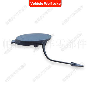 16D807241คลุมด้านหน้ารถพ่วงสำหรับ Volkswagen Jetta 2015 2019หมวกแบบตะขอลาก - Product Image 1