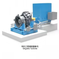 Compresseur à vapeur à moteur/engin à faible bruit, refroidi par eau, pour cycle Rankine organique, avec turbine-expanseur OTP personnalisée, alimentation CC 50kW-500kW