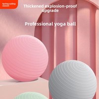 Pelota de Yoga de PVC Reforzada a Prueba de Explosiones, Resistente a la Compresión, Incluye Bomba, Diseño para Ejercicios de Estiramiento para Adultos y Mujeres Embarazadas, 55 cm