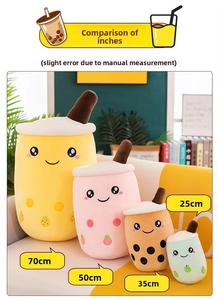 Cuscino Peluche Boba Tea con Imbottitura in Cotone PP, Design con Espressioni Kawaii per la Stanza delle Ragazze e Regali di Compleanno - Product Image 6