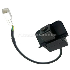 Geely Vision <b>Reversing</b> <b>Camera</b> 480x600 Resolution Night View 12V <b>Car</b> Backup <b>Camera</b> <b>For</b> 2015-2017 Models - Product Image 5