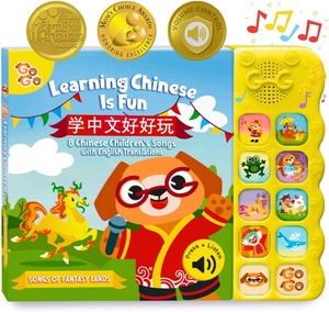 Aprender Chino Es Divertido, Libros Bilingües de Chino e Inglés <span class=keywords><strong>para</strong></span> Niños con 8 <span class=keywords><strong>Canciones</strong></span>, Libro de Sonidos <span class=keywords><strong>para</strong></span> Niños - Product Image 1