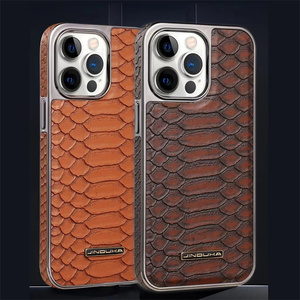 Custodia per telefono di lusso in pelle con motivo serpente e cornice galvanizzata per <span class=keywords><strong>iPhone</strong></span> 17 16 15 <span class=keywords><strong>14</strong></span> 13 12 <span class=keywords><strong>Pro</strong></span> Max <span class=keywords><strong>Pro</strong></span> 17 Air, <span class=keywords><strong>cover</strong></span> antiurto - Product Image 1