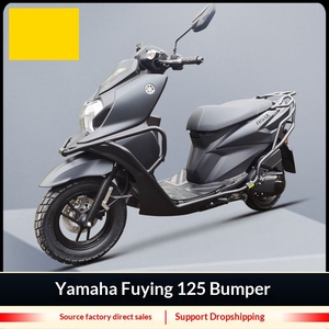 Adecuado para la modificación del portaequipajes trasero del nuevo Yamaha Furaing 125 con una barra de protección anticaídas. - Product Image 1