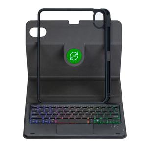 Nouveauté pour <span class=keywords><strong>Huawei</strong></span> MatePad 11.5/Air /11.5S Clavier sans fil rétroéclairé à rotation 360 degrés Étui pour tablette en cuir avec pavé tactile - Product Image 5