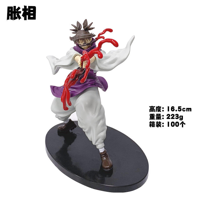 Bolsa de fase abultada