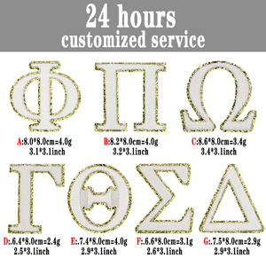 셔닐 패치에 핫 세일 편지 그리스 알파벳 철 - Product Image 2