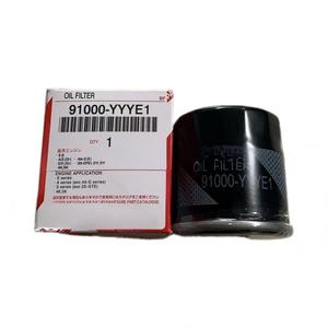 Oliefilter geschikt voor Toyota 90915YZZJ1 90915-10001 90915-10003 90915-YZZC3 90915-YZZN2 90915-03001 90915-YZZE1 - Product Image 5