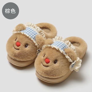 Pantuflas de Casa Unisex Antideslizantes de Moda 2025, Pantuflas Cálidas de Algodón con Forro, Suelas Gruesas Cómodas con Forro Afelpado - Product Image 3