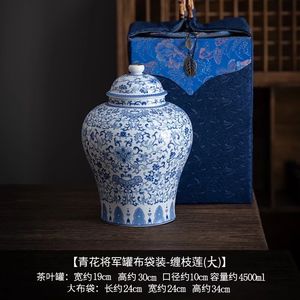 Синяя и белая фарфоровая чайная канистра китайская керамическая герметичная банка для хранения продуктов элегантный традиционный стиль - Product Image 4